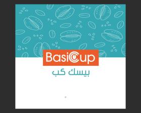 Basic cup entry by ayoeb