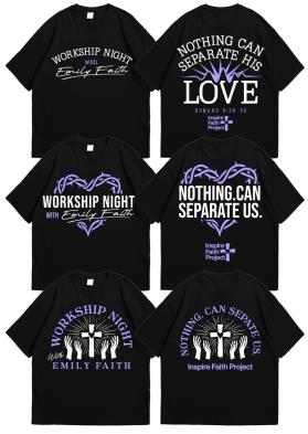 inspire faith project entry by Armchtrm