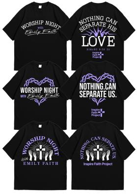 Winning entry: inspire faith project entry by Armchtrm