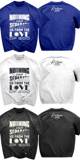 inspire faith project entry by any99