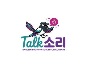 TalkSori entry by WOWIDEA