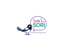 TalkSori entry by dwi nugroho