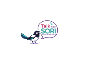 TalkSori entry by dwi nugroho
