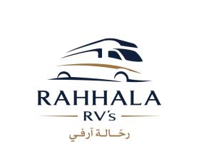 Rahhala Rv entry by Ari Muchtarom