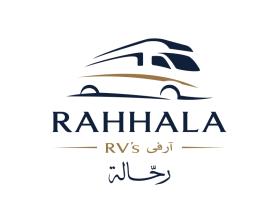 Rahhala Rv entry by Ari Muchtarom