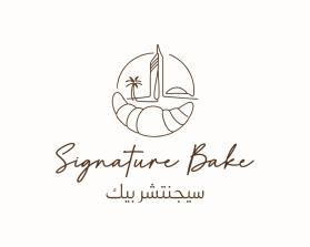 SIGNATURE BAKE entry by Armchtrm