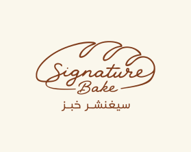 SIGNATURE BAKE entry by jajakpost