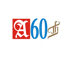 a60th entry by fr studio
