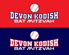 Devon Kodish bat mitzvah  entry by joegdesign
