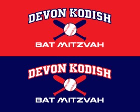 Devon Kodish bat mitzvah  entry by joegdesign