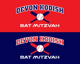 Devon Kodish bat mitzvah  entry by joegdesign