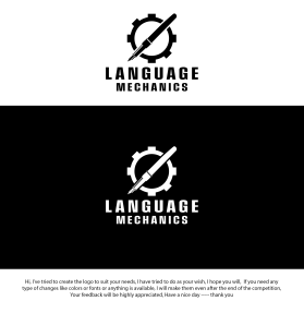 Language Mechanics entry by ENVIRON