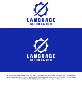 Language Mechanics entry by ENVIRON
