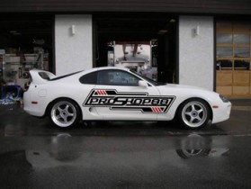 PROSHOP88 entry by Rascal