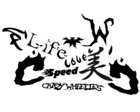 Crazywheelies entry by SilverJapan