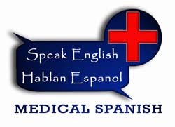 Medical Spanish Podcast entry by mygreenday69