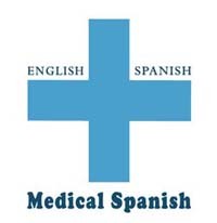 Medical Spanish Podcast entry by mygreenday69