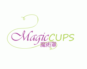 Magic Cups (魔術罩) entry by PeggyB