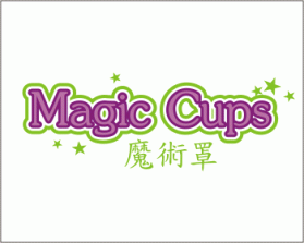 Magic Cups (魔術罩) entry by germanpinoy
