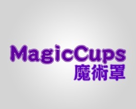 Magic Cups (魔術罩) entry by sămânţă
