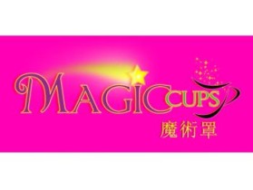 Magic Cups (魔術罩) entry by davendask