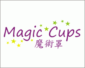Magic Cups (魔術罩) entry by germanpinoy