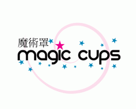 Magic Cups (魔術罩) entry by eZoeGraffix
