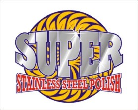 Super Stainless Steel Polish entry by RoyalSealDesign