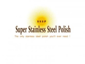 Super Stainless Steel Polish entry by laith