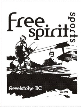 Free Spirit Sports and Leisure entry by csuribacsi