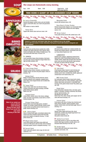 Graphic Design entry 283463 submitted by marukas