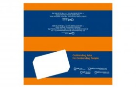 Graphic Design entry 309372 submitted by arman