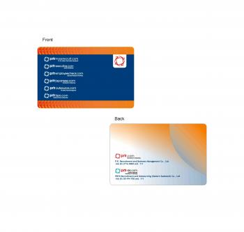 Graphic Design entry 308351 submitted by arman