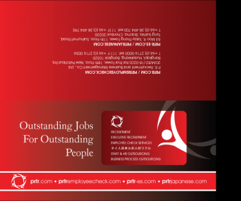 Graphic Design entry 308619 submitted by graphica