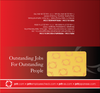 Graphic Design entry 308650 submitted by graphica