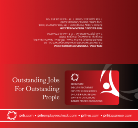 Graphic Design entry 308652 submitted by graphica