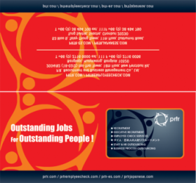 Graphic Design entry 308907 submitted by Omee