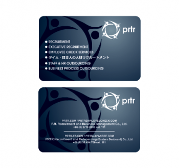 Graphic Design entry 308908 submitted by Omee