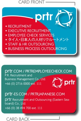 Graphic Design entry 309386 submitted by Miss Mayhem