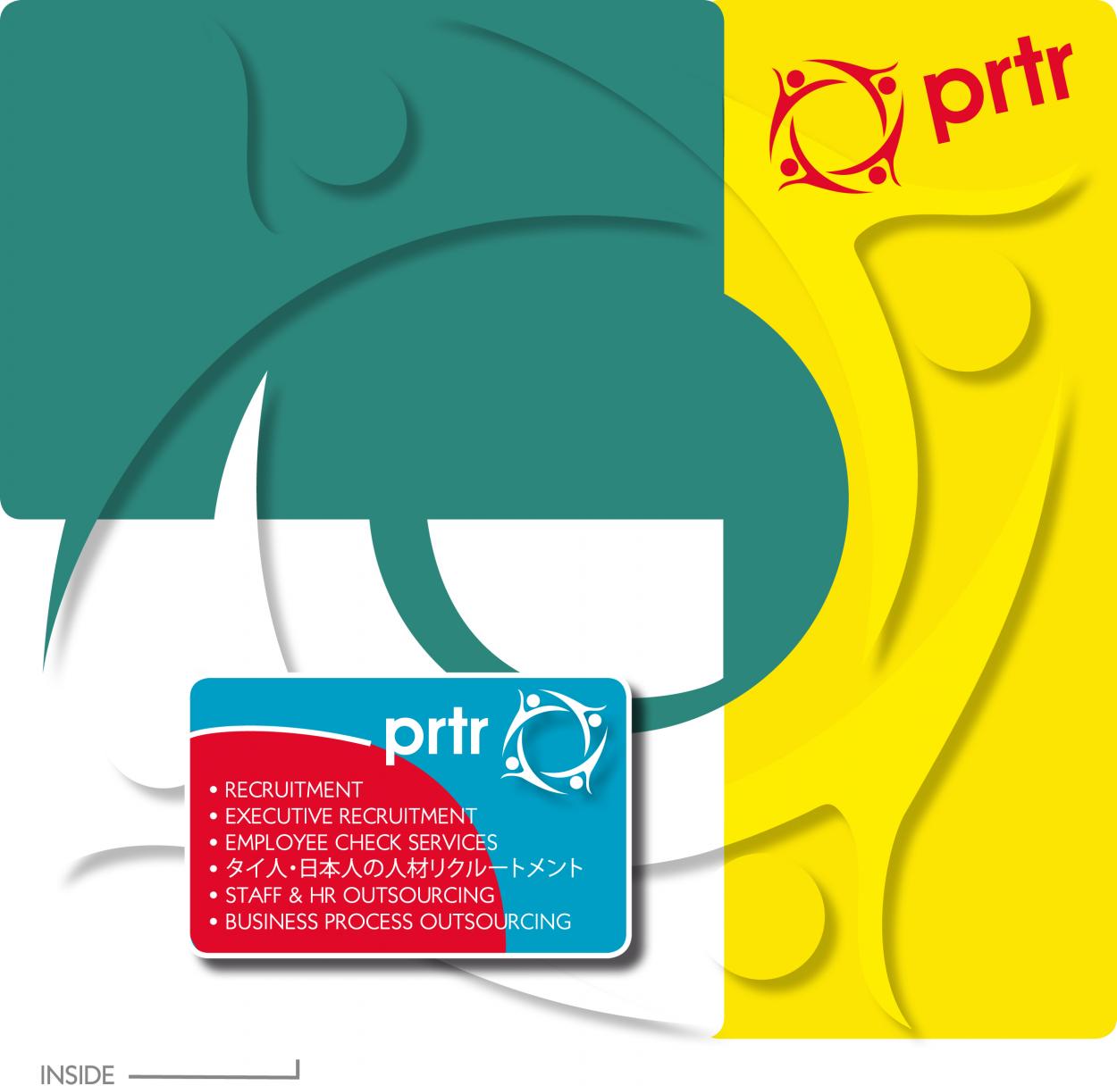 Graphic Design entry 308998 submitted by Miss Mayhem