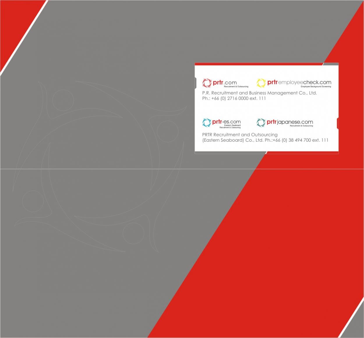 Graphic Design entry 309733 submitted by nerdcreatives