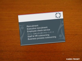 Graphic Design entry 312143 submitted by maxhash