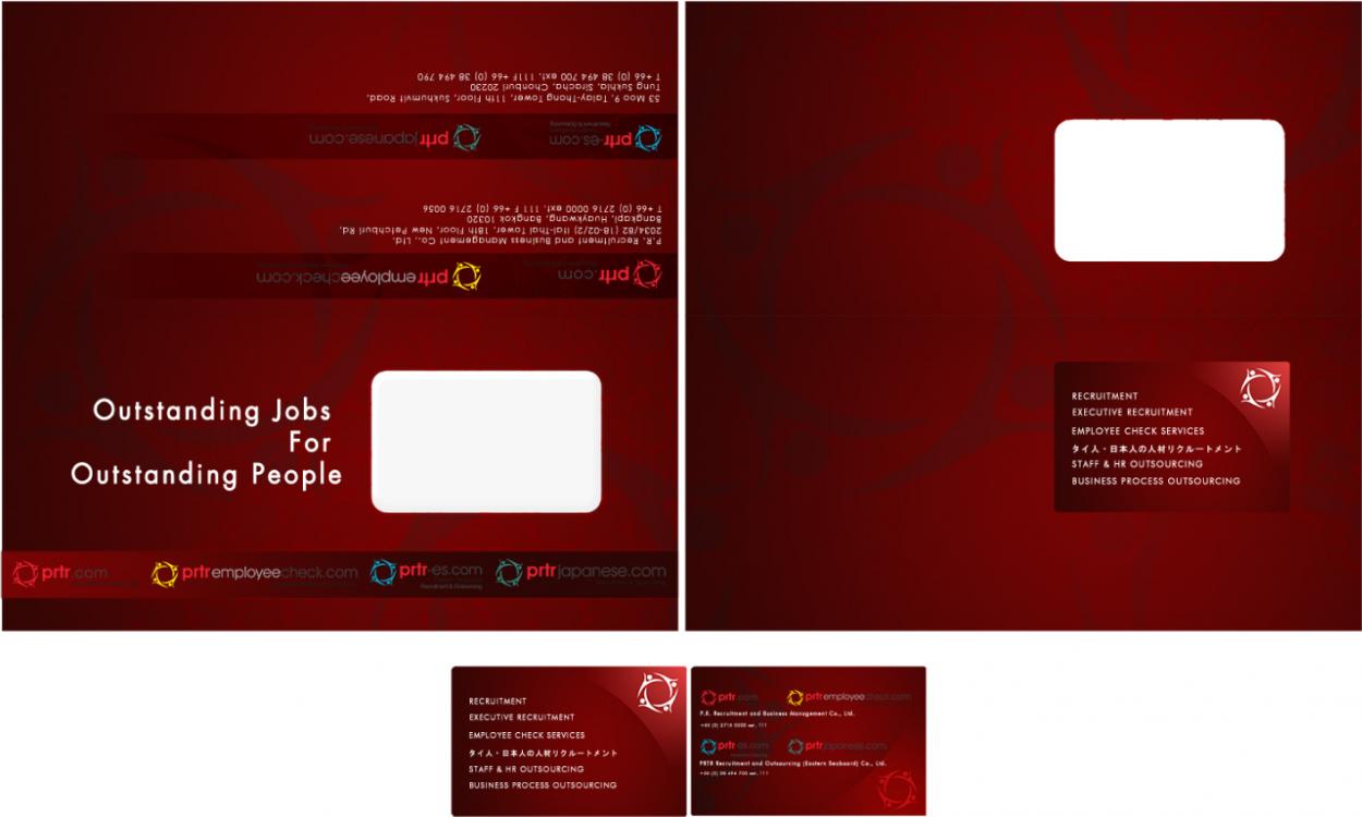 Graphic Design entry 313009 submitted by jerostuff