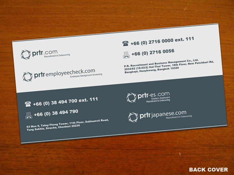 Graphic Design entry 313140 submitted by maxhash