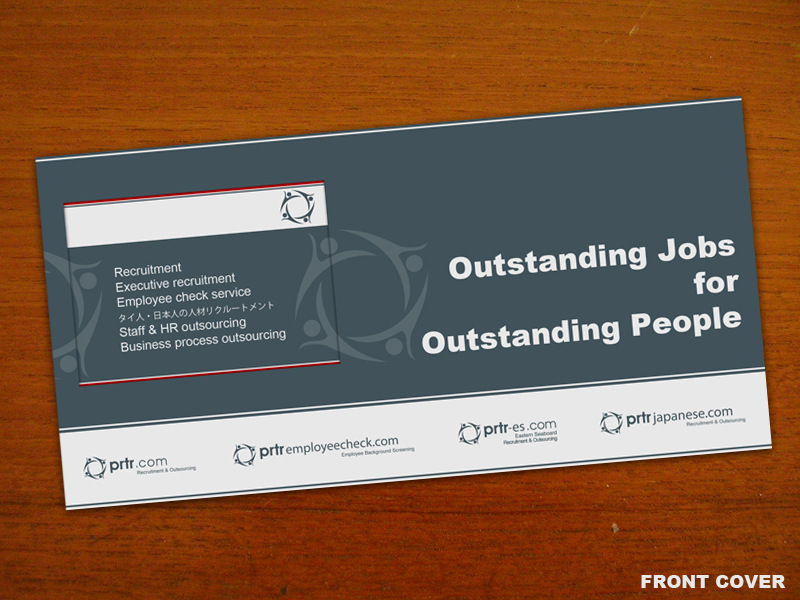 Graphic Design entry 313142 submitted by maxhash