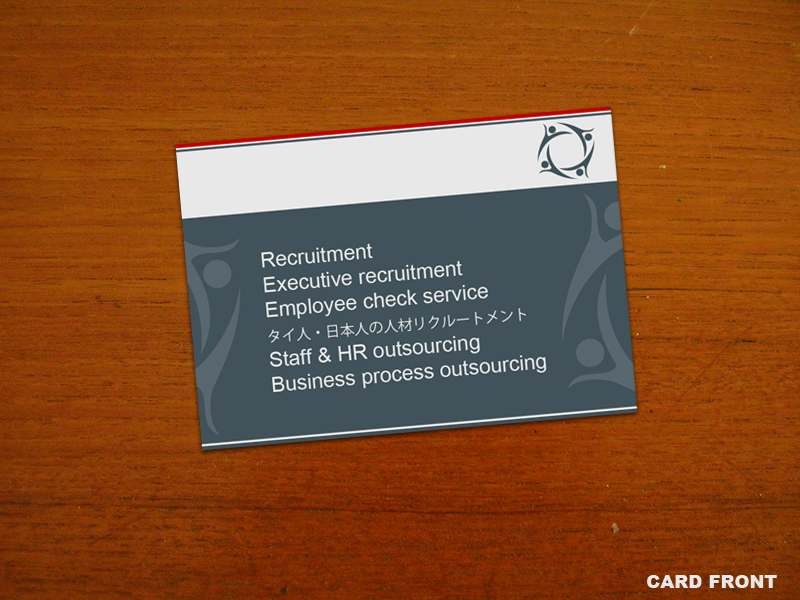 Graphic Design entry 313144 submitted by maxhash