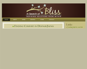 In Search of Bliss.com entry by eShopDesigns