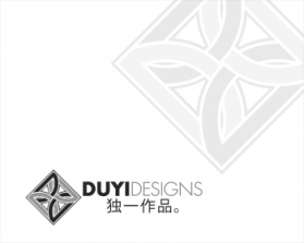 Duyi Designs entry by cj38