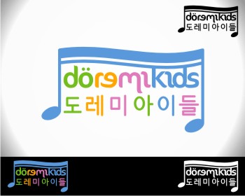 Logo Design entry 393061 submitted by dumber