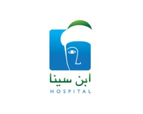 Ibn Sina Hospital entry by mv